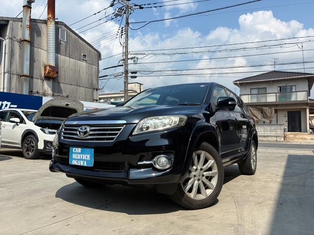 2012 Toyota Vanguard 240S S Package 4WD