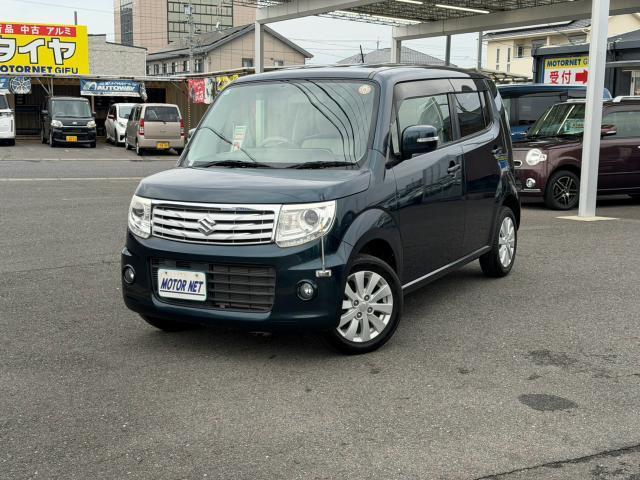2013 Suzuki MR Wagon Wit XS