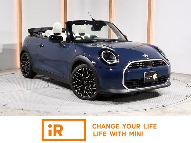 2026 MINI Convertible Cooper S Convertible Favored Trim