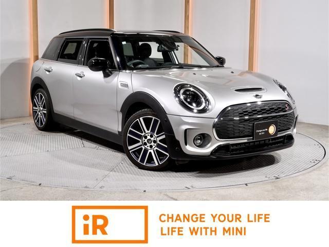 2023 MINI Clubman Cooper SD Clubman Premium + P MINI YOURS Trim