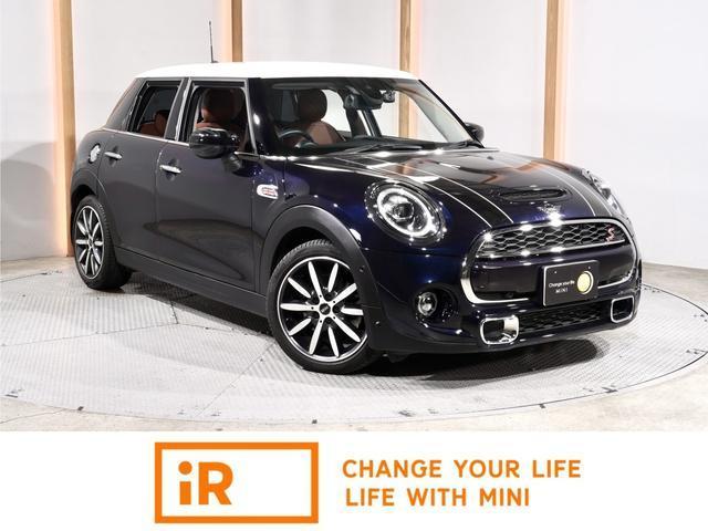 2020 MINI 5HB Cooper SD