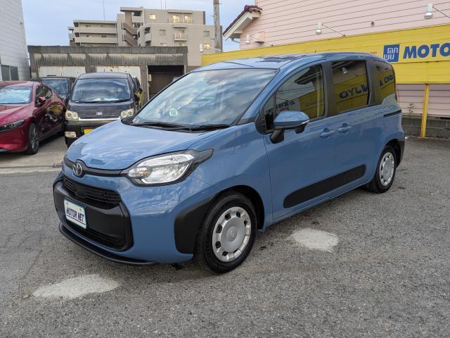 2023 Toyota Sienta Hybrid Hybrid G