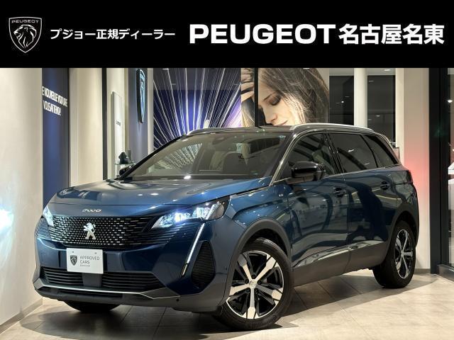 2021 Peugeot 5008 GT BlueHDi
