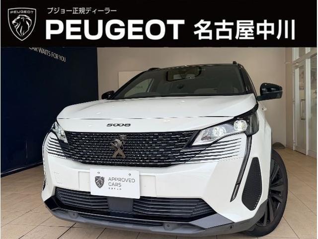 2023 Peugeot 5008 GT BlueHDi