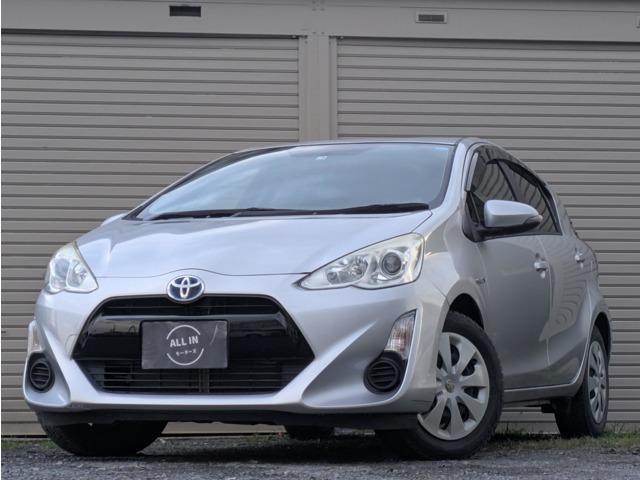 2015 Toyota Aqua 1.5 S
