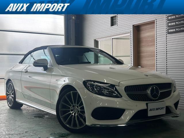 2016 Mercedes-Benz C Class Cabriol C180 Cabriolet Sports