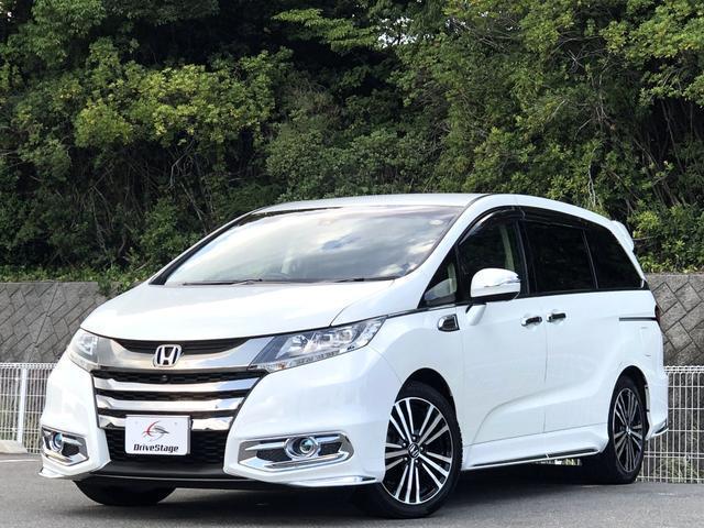 2015 Honda Odyssey Absolute EX Advance