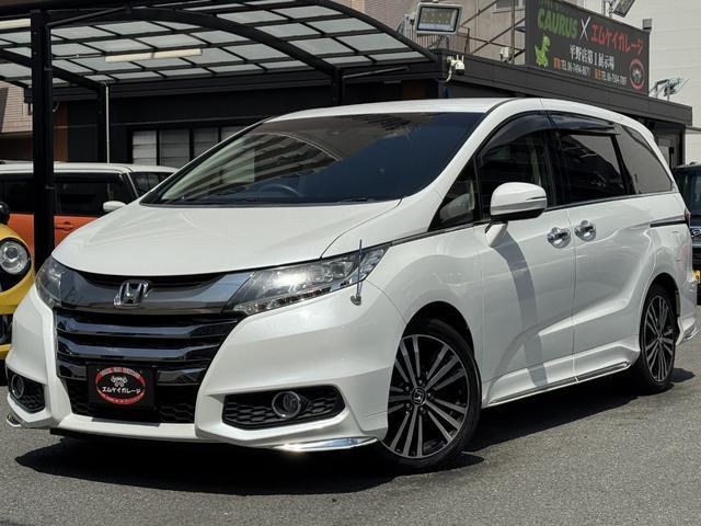 2016 Honda Odyssey Absolute EX Honda Sensing