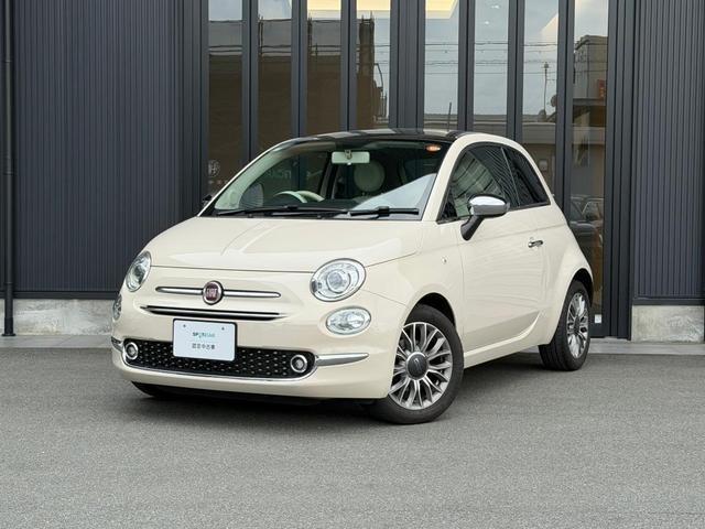 2018 Fiat 500 Pula