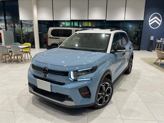 2025 Citroen C3 Max Hybrid
