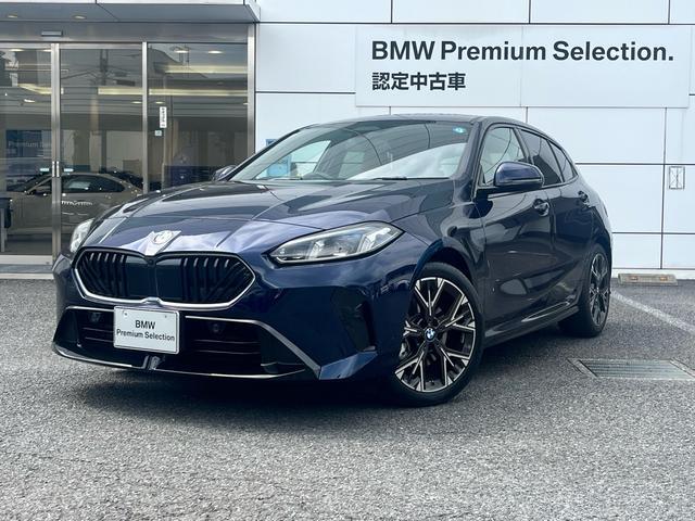 2026 BMW 1series 120d M Sport Highline Package