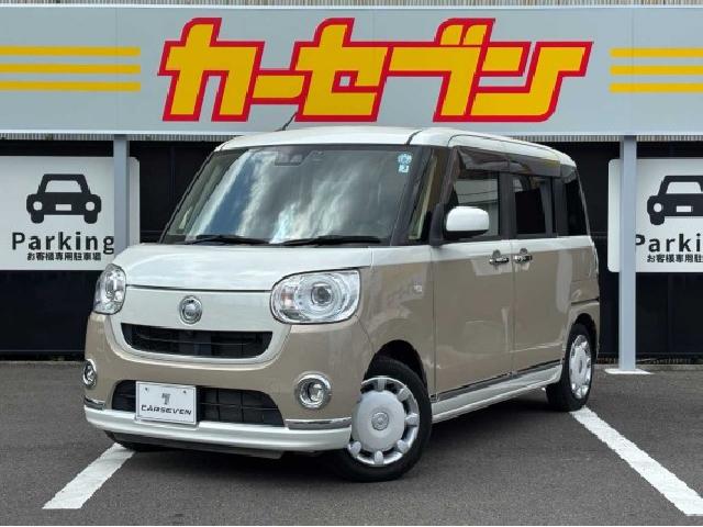 2019 Daihatsu Move Canbus G Make Up Limited SA3