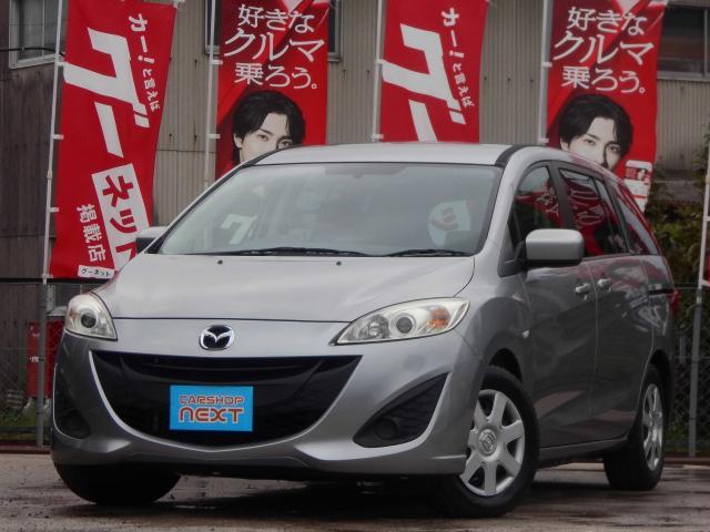 2014 Mazda Premacy 20C-SKYACTIV Left Power Sliding Door Smart Key