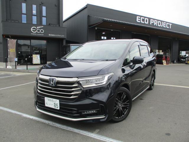 2021 Honda Odyssey Hybrid e:HEV Absolute EX