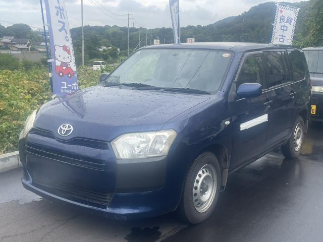 2015 Toyota Probox Van GL