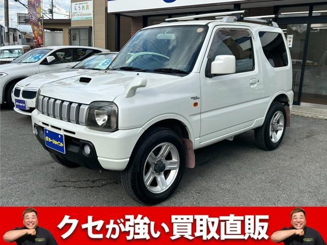 2007 Suzuki Jimny 660 Wildwind 4WD