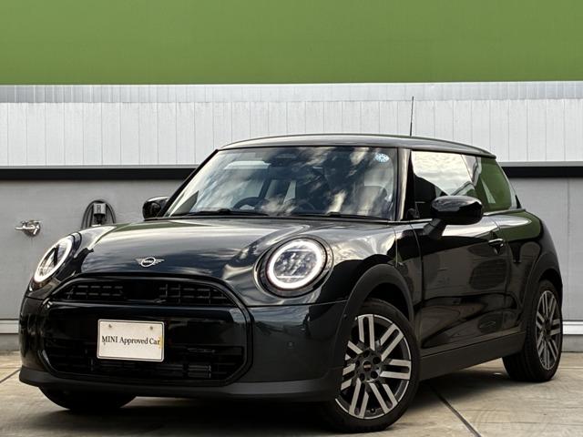 2026 MINI 3HB Cooper C Classic Trim