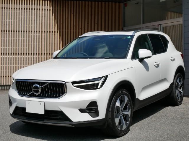 2023 Volvo XC40 Ultimate B4 AWD
