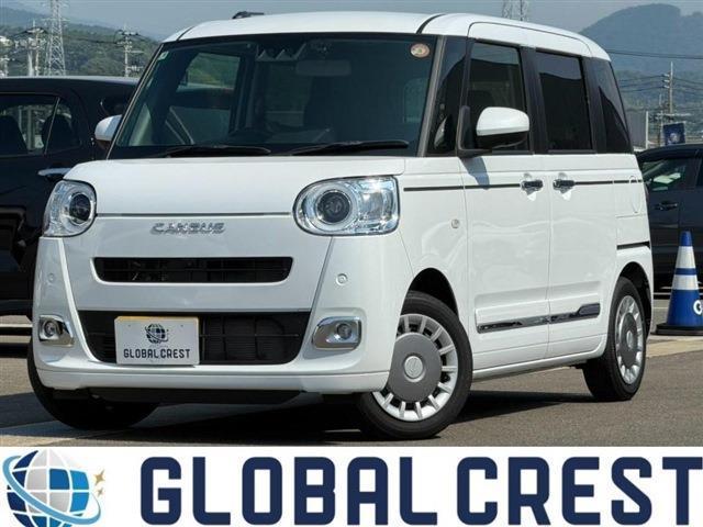 2025 Daihatsu Move Canbus Theory G Turbo