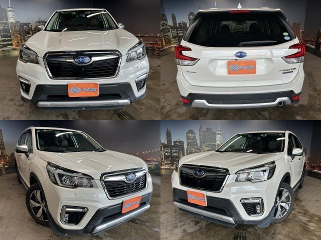 2018 Subaru Forester Hybrid Advance Brown Leather 4WD