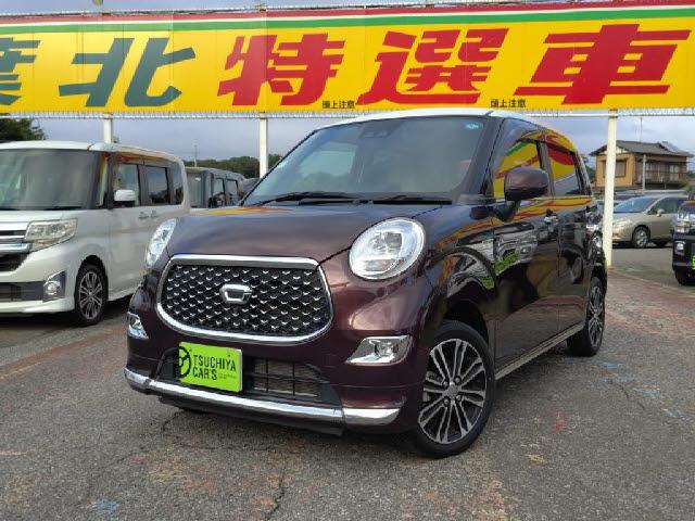 2021 Daihatsu Cast Style Style 660 G_VS_SA3