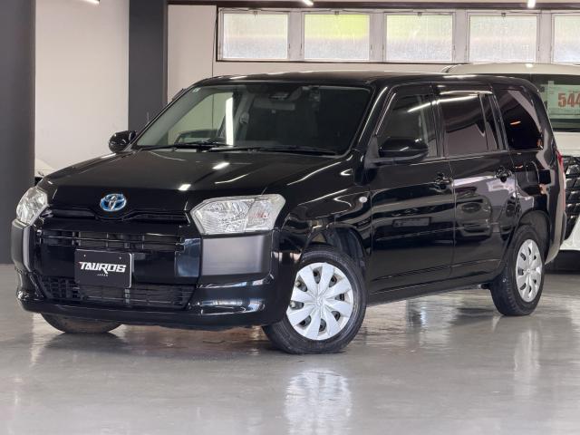 2021 Toyota Probox Van Hybrid F