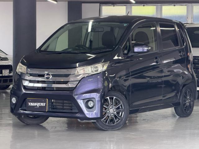 2013 Nissan Dayz HighWayStar Highway Star G