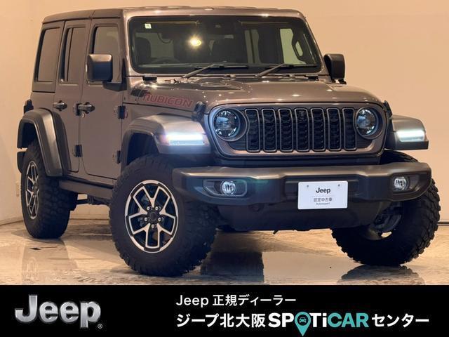 2024 Jeep Wrangler UNLTD Rubicon