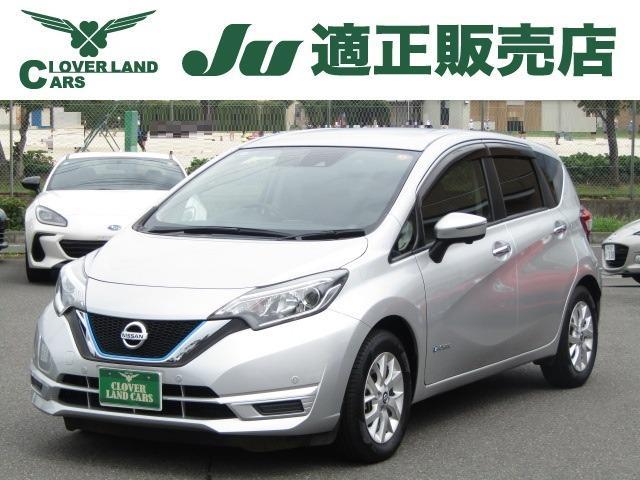 2018 Nissan Note e-POWER 1.2 e-POWER X