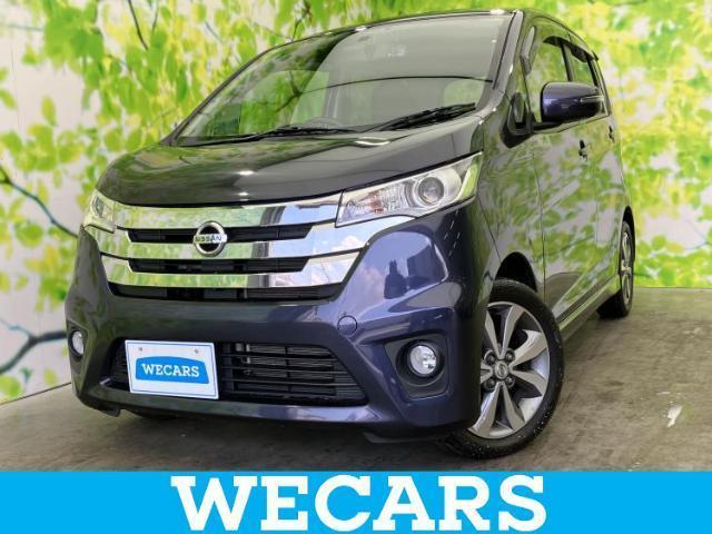 2013 Nissan Dayz HighWayStar Highway Star G