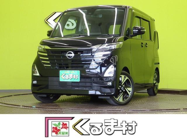 2023 Nissan Roox HighWayStar Highway Star G Turbo Pro Pilot Edition