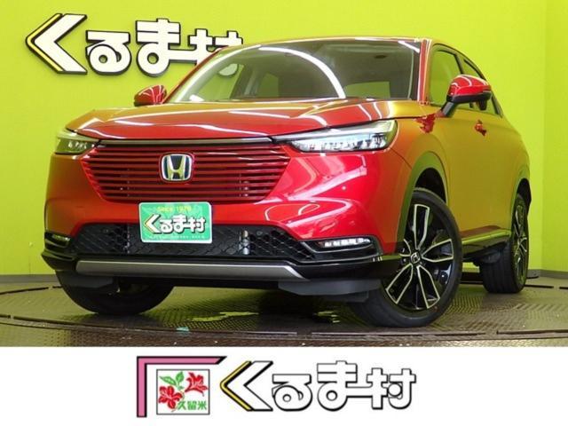 2022 Honda Vezel Hybrid e:HEV Z