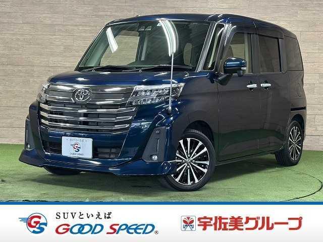 2021 Toyota Roomy Custom G-T