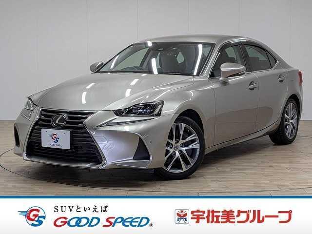 2017 Lexus IS IS300 "Version L"