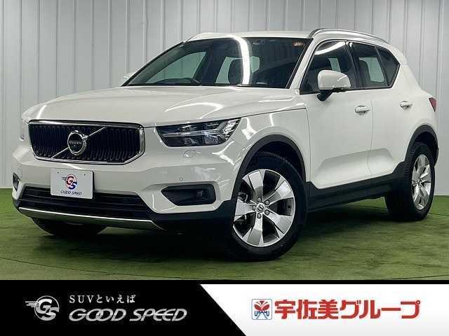 2021 Volvo XC40 B4 Momentum
