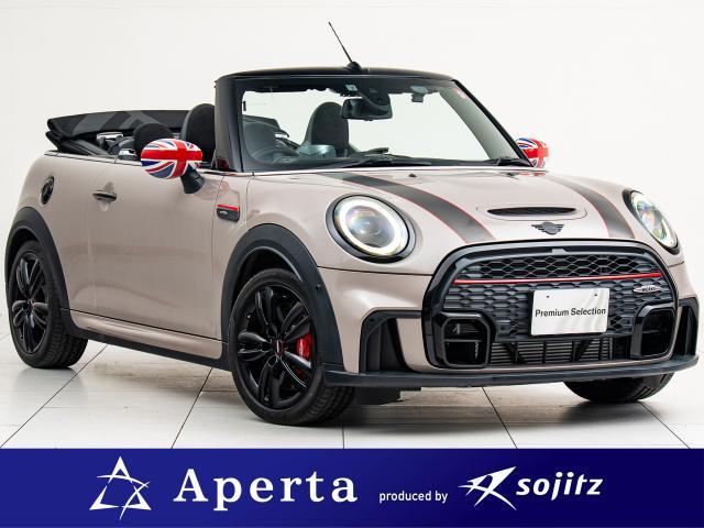 2022 MINI Convertible John Cooper Works Convertible JCW Trim