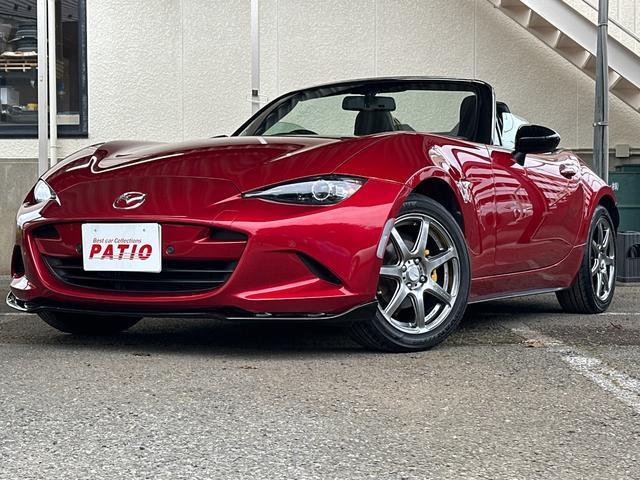 2017 Mazda Roadster S Special Package