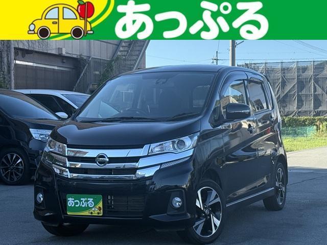 2017 Nissan Dayz HighWayStar Highway Star G Turbo, Genuine Navigation, 360° View Monitor, ETC