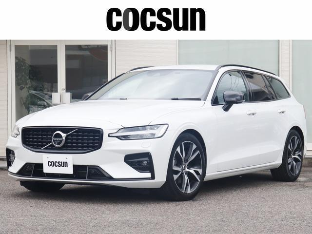 2021 Volvo V60 B5 R-Design
