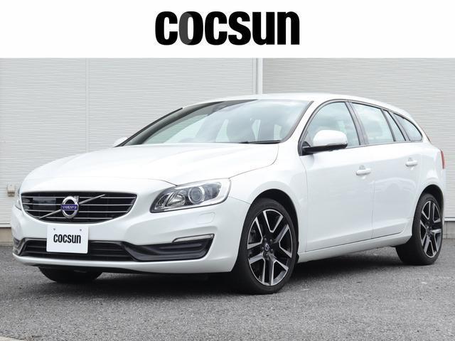 2017 Volvo V60 D4 Dynamic Edition