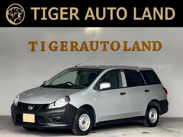 2020 Nissan NV150 AD VE
