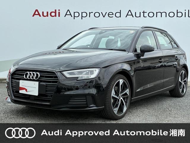 2019 Audi A3 Sportback Black Styling