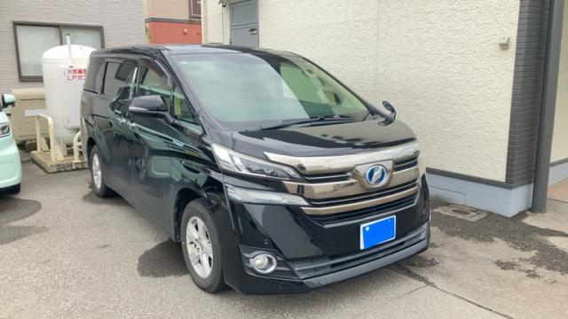 2016 Toyota Vellfire Hybrid Hybrid X