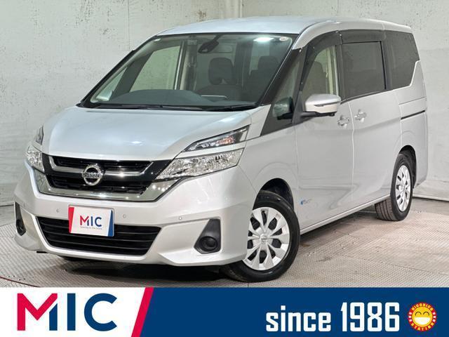 2016 Nissan Serena X