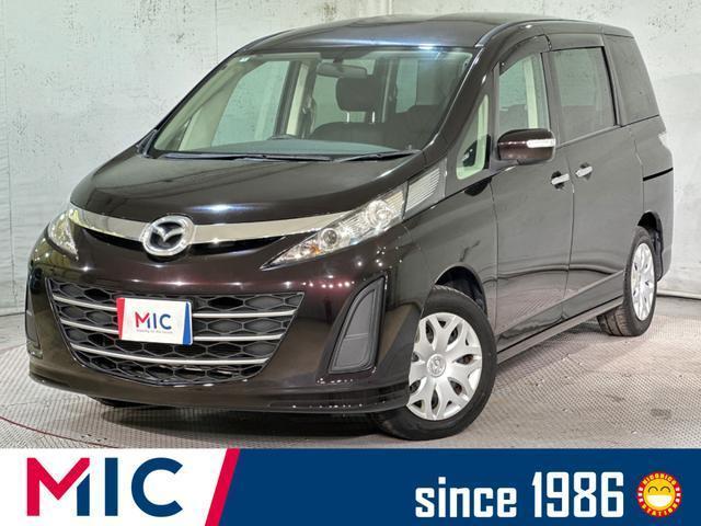 2014 Mazda Biante 20C-Skyactiv