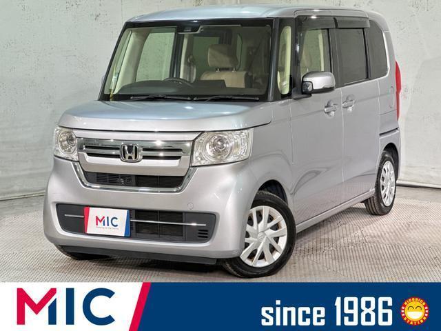 2021 Honda N BOX G