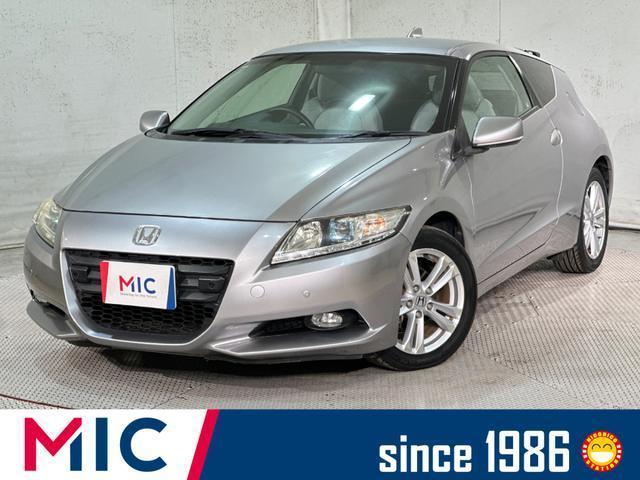 2010 Honda CR-Z Alpha