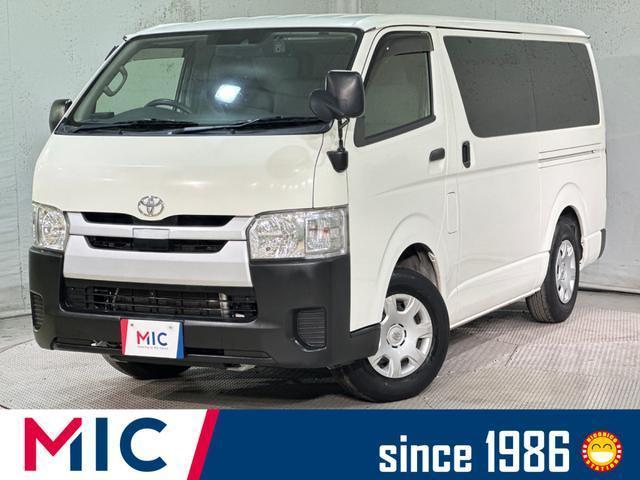 2020 Toyota Hiace Van Long DX