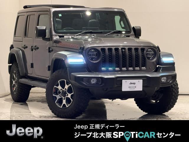 2022 Jeep Wrangler UNLTD Rubicon Power Top
