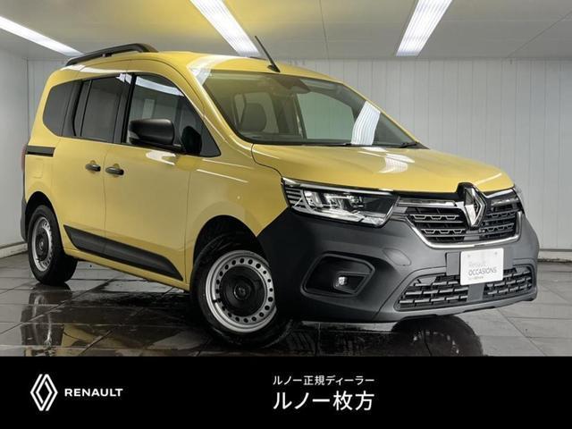 2023 Renault Kangoo Creatif